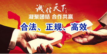 丹徒讨账公司